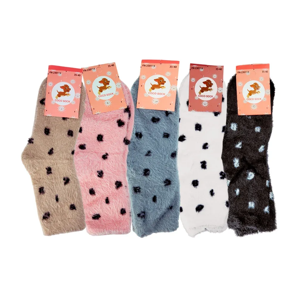 Par calcetines afelpados talla 35-40 con estampado de números, variedad de colores / fn-230114
