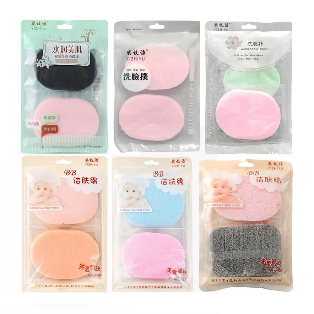 Paquete con 2 esponjas medianas suaves para bebés, variedad de colores / yizhiyu suitable all skin types / ln57-x03