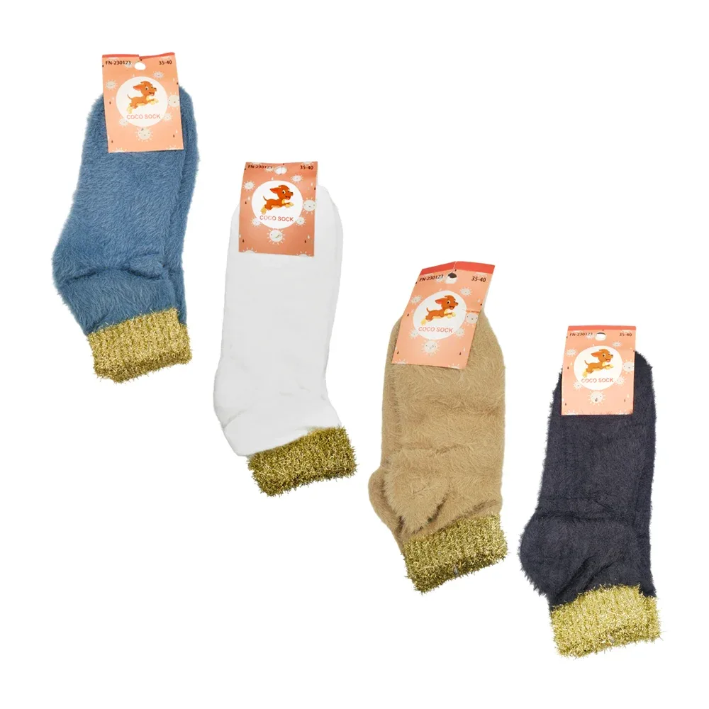 Par de calcetines afelpados lisos con escarcha, talla 35-40, variedad de colores